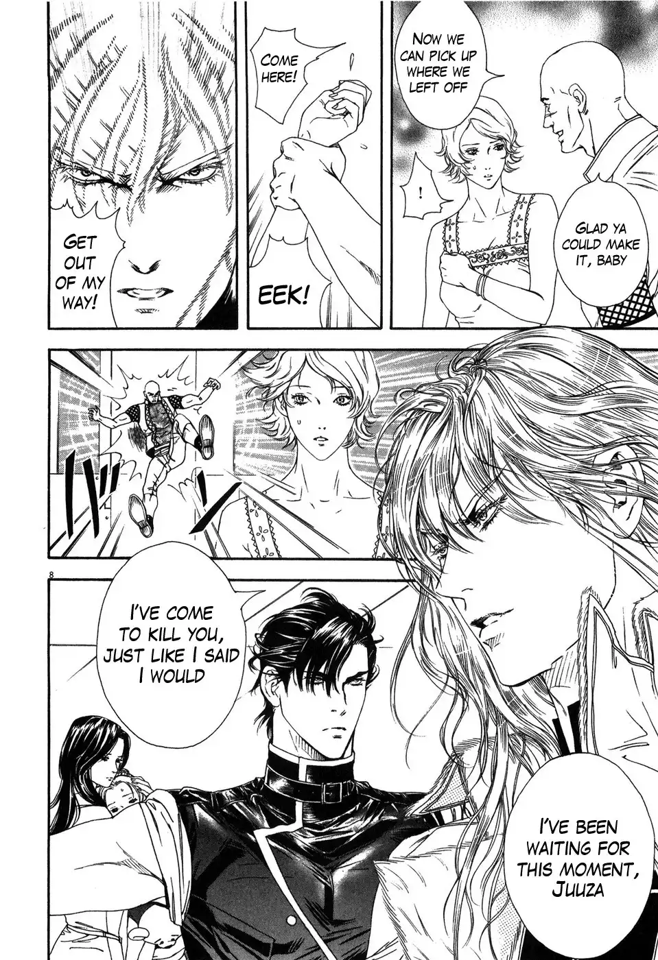 Hokuto no Ken Yuria Gaiden - Jibo no Hoshi Chapter 7 8